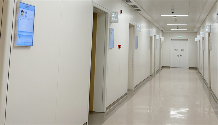 /容大彩晶門診信息屏：為婦幼保健院構(gòu)建全場景就診信息中樞/容大彩晶門診信息屏：為婦幼保健院構(gòu)建全場景就診信息中樞